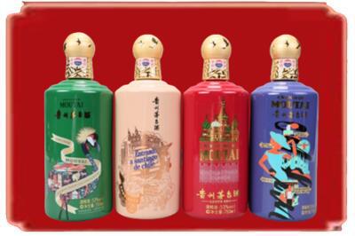 平顶山新华区烟酒回收走进系列茅台.jpg