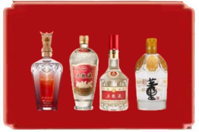 平顶山新华区烟酒回收国内名酒.jpg