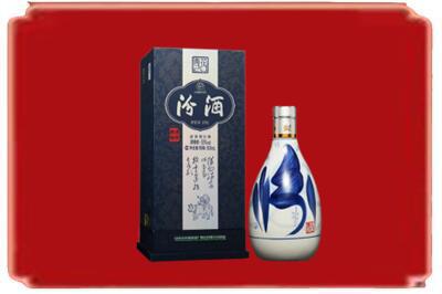 平顶山新华区烟酒回收汾酒.jpg