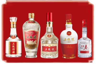平顶山新华区烟酒回收各种五粮液.jpg