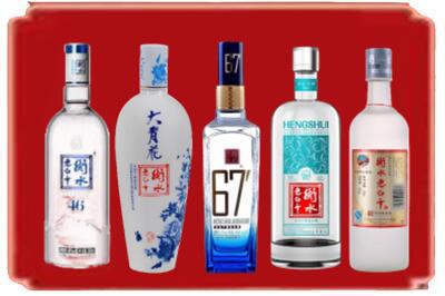平顶山新华区烟酒回收衡水老白干.jpg