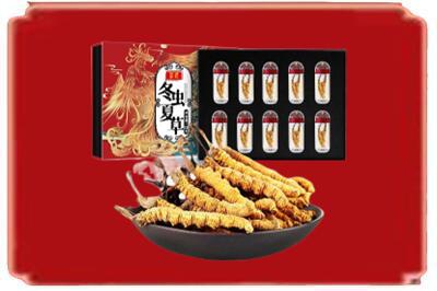 平顶山新华区烟酒回收冬虫夏草.jpg